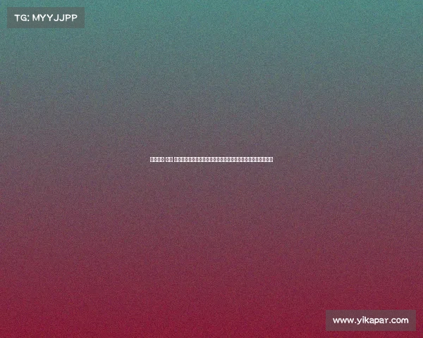 大连一方 赛事 大连一方足球队联赛主场赛事全程精彩对决回顾分析与战术解析